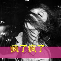 2025年幸运三字网名精选，开启你的好运之旅