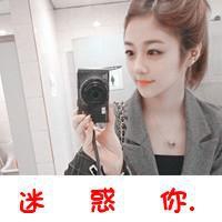 文字头像在线