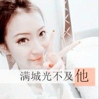 喝酒的个性网名