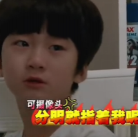 适合职业男性的头像