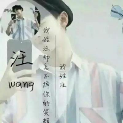 姓氏头像男生头像