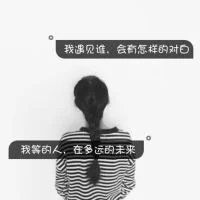 女生网名简单干净英文