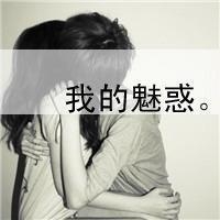 外卖网名英文男生名字霸气