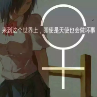 好听网名大全男孩