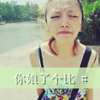 取什么古风网名女生