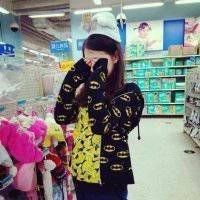 说不得的情侣网名