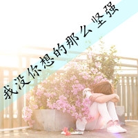女qq头像图片大全 图片