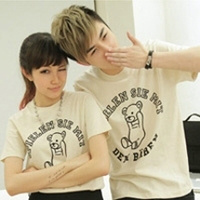 好听的网名带华字