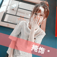 女生唯美网名八个字