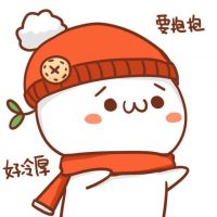 可爱头像动图