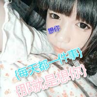 高级质感女生头像不露脸