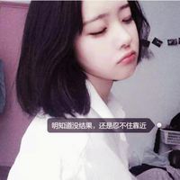 2025年可爱女生网名精选，萌系两字昵称推荐
