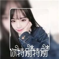 手机遮脸女生头像霸气