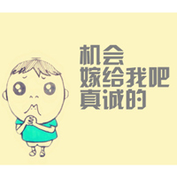 卡通头像可爱搞笑图片大全