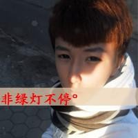 老版qq头像大全