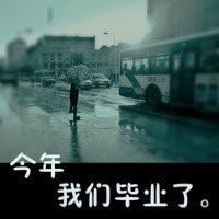 qq头像阳光女孩