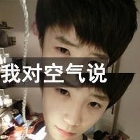 头像ins高级男
