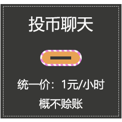 有关歌名的qq网名