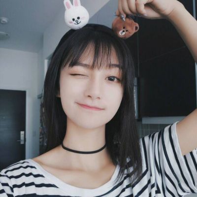 个性网名姓覃