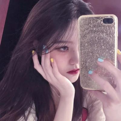 QQ网名粘贴板在哪找