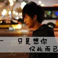 带温柔的qq网名