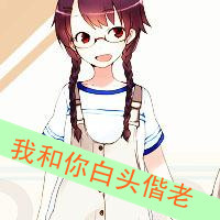 假面骑士头像图片大全 卡通