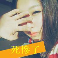 qq带字头像怎么弄的