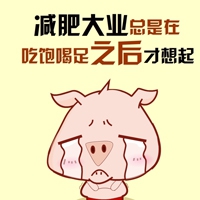 关于英雄英文网名大全