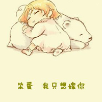 l开头的英文网名