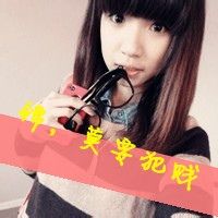 什么军好听的网名