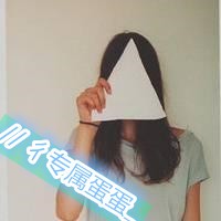 游戏网名带英文