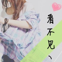伤感女生网名三个字