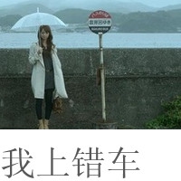 qq网名钻石怎么弄