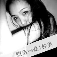 淘宝女装头像