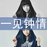 qq网名特殊符号钻石