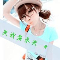 淑女可爱的网名