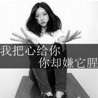 四个字的女生网名可爱