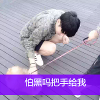 男生专用头像