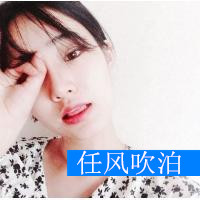 头像女2023最新款新年