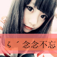 最新伤感网名2021