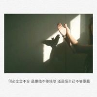 逆战网名情侣