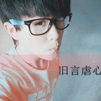职业头像男