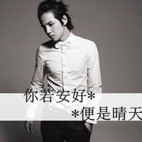 好听6个字优雅网名