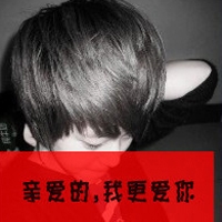 qq特殊网名制作器
