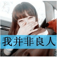 女孩两个网名大全
