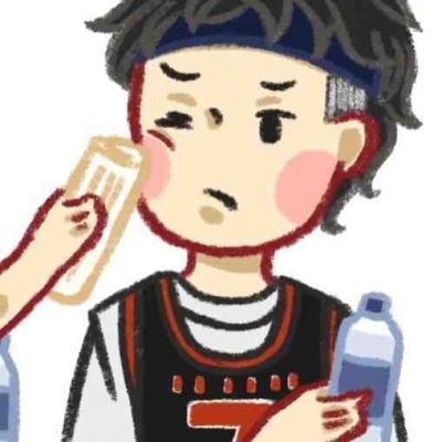 2022虎年头像动漫