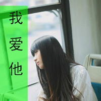 2025年两字网名精选与时效词解析