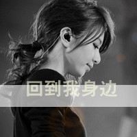 2025年潮流复杂字网名创意集锦