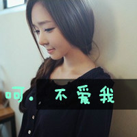 有哪些有个性的网名