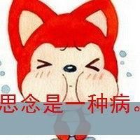 免费卡通头像